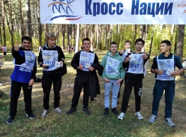  17 сентября 2022 года студенты Техникума приняли участие во Всероссийском дне бега «Кросс нации – 2022»